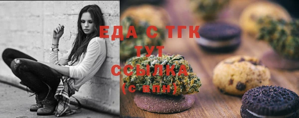 ECSTASY Карпинск