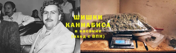 скорость mdpv Карталы