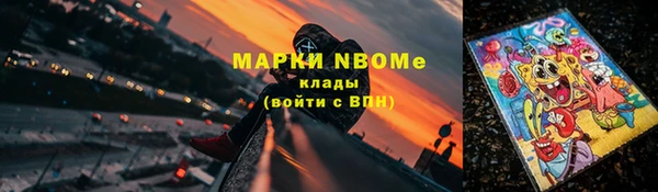 a pvp Касимов