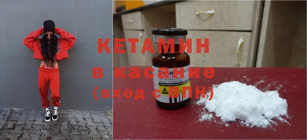 a pvp Касимов