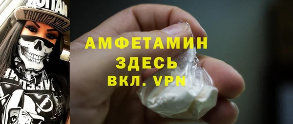 скорость mdpv Карталы