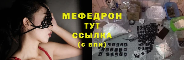 ECSTASY Карпинск