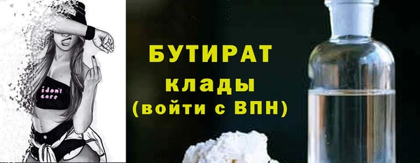 a pvp Касимов