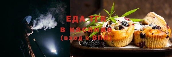 ECSTASY Карпинск