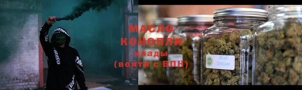 a pvp Касимов