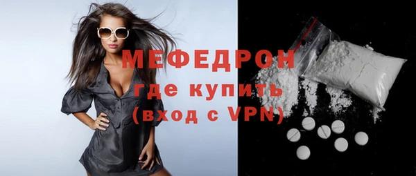 скорость mdpv Карталы