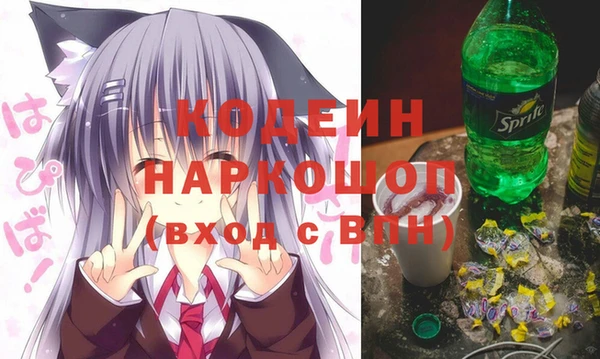 скорость mdpv Карталы