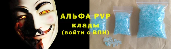 ECSTASY Карпинск