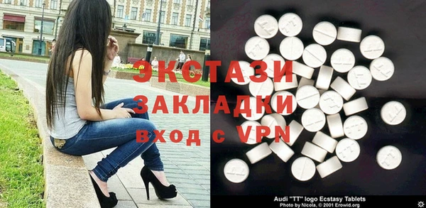 a pvp Касимов