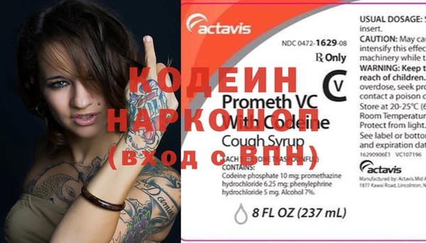 a pvp Касимов