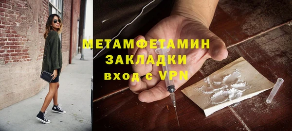 a pvp Касимов