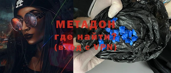 скорость mdpv Карталы