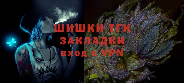 скорость mdpv Карталы