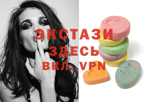 a pvp Касимов