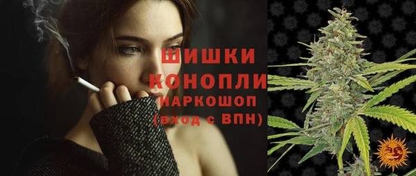 скорость mdpv Карталы