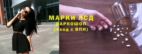 скорость mdpv Карталы
