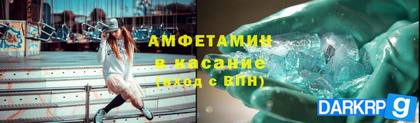 скорость mdpv Карталы