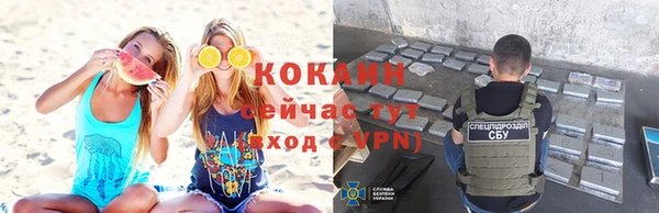 скорость mdpv Карталы