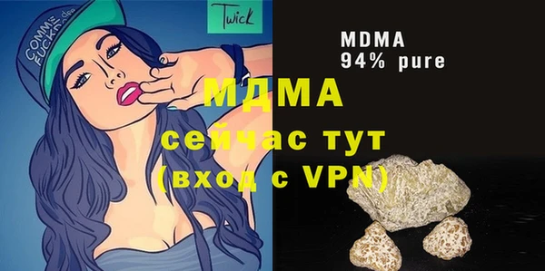 a pvp Касимов